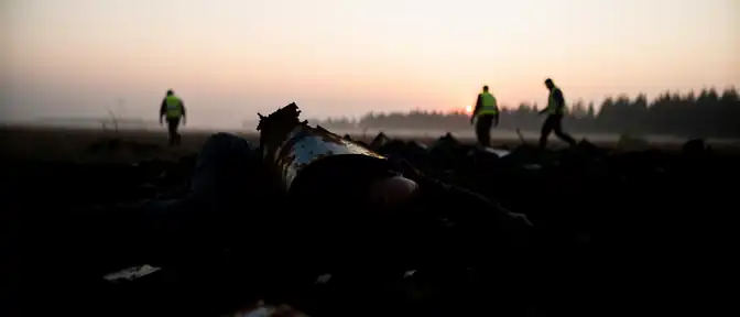 Гибель мужчины от взрыва самодельного устройства в Белгородской области